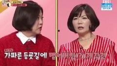 韩国综艺妈妈爆料视频,韩国综艺幕后真相大揭秘  第2张