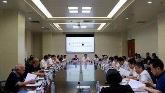 深圳市法制新闻爆料,聚焦热点事件，揭秘法治进程  第3张