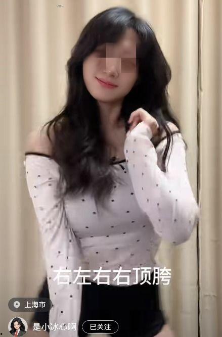 刘晶直播爆料视频大全集,揭秘视频大全集精彩瞬间  第3张