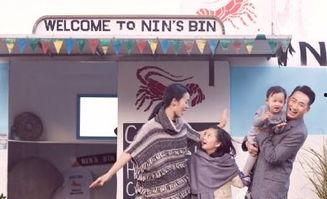 黄磊小女儿最新爆料新闻,揭秘家庭生活细节与成长历程 第2张 黄磊小女儿最新爆料新闻,揭秘家庭生活细节与成长历程 第2张