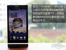 色色色在线手机观看,畅享便捷观影新体验 第3张 色色色在线手机观看,畅享便捷观影新体验 第3张