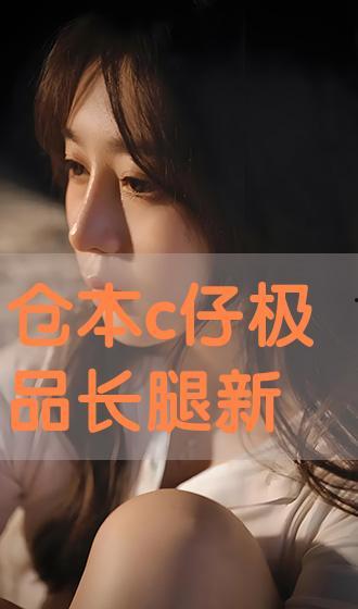 在线观看新山兰,探寻神秘兰花世界的奇幻之旅