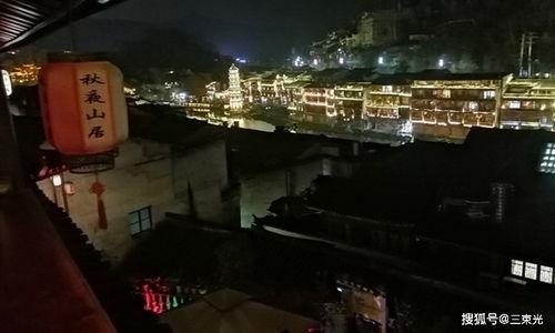 凤凰停车爆料视频最新版,揭秘停车难题背后的真相 第2张 凤凰停车爆料视频最新版,揭秘停车难题背后的真相 第2张