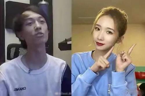 少寒前女友爆料视频,揭秘昔日恋情背后的真相  第3张